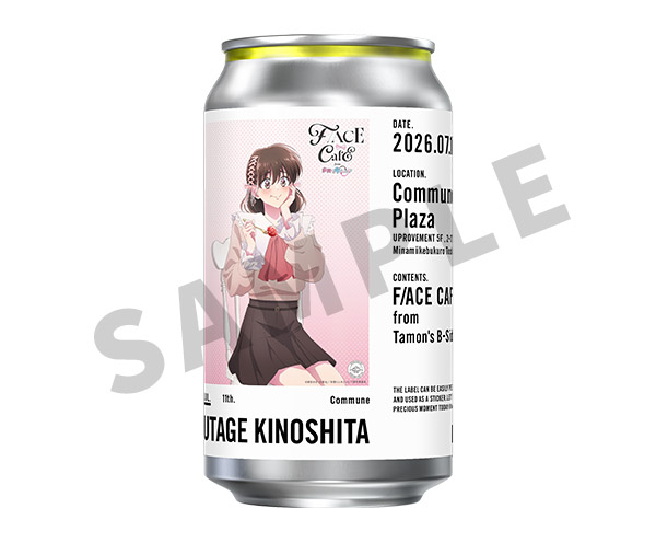 F/ACE CAFE from 多聞くん今どっち！？
