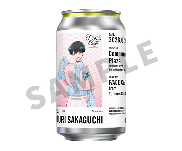 F/ACE CAFE from 多聞くん今どっち！？