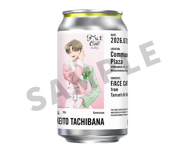 F/ACE CAFE from 多聞くん今どっち！？