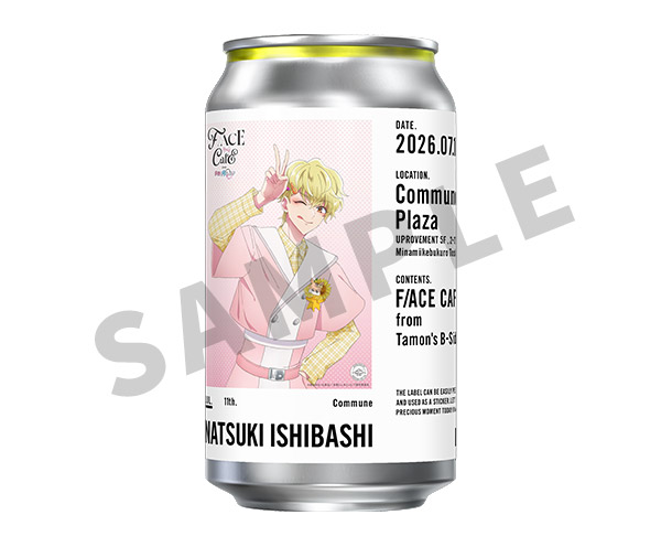 F/ACE CAFE from 多聞くん今どっち！？