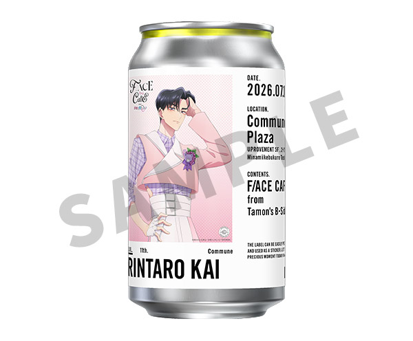 F/ACE CAFE from 多聞くん今どっち！？
