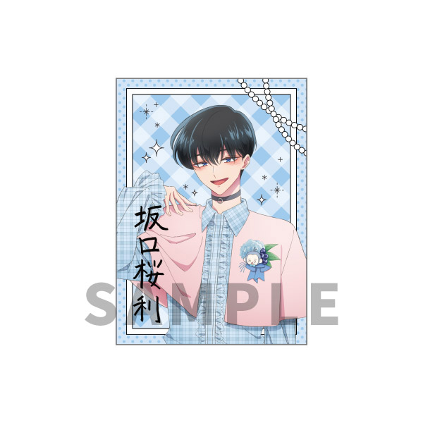 ビジュアルカード 坂口桜利