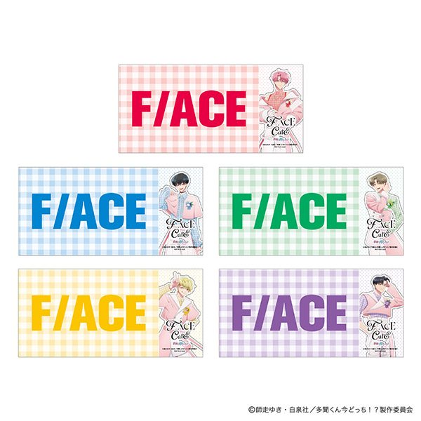 F/ACE CAFE from 多聞くん今どっち！？