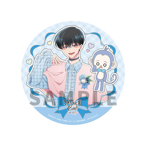 オリジナルコースター 坂口桜利
