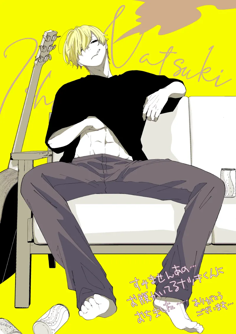 福山リョウコ先生