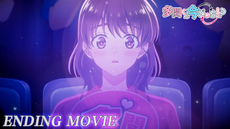 ノンクレジットED