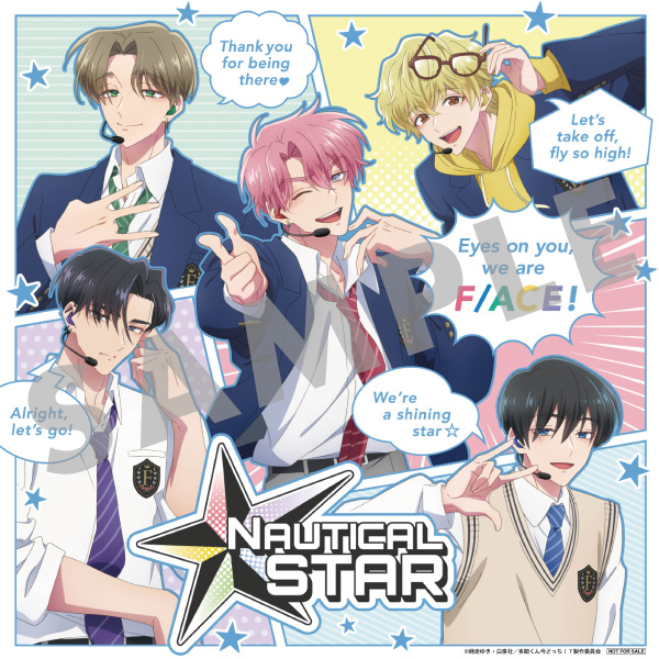 CD｜MUSIC｜TVアニメ「多聞くん今どっち！？」公式サイト