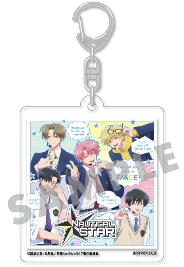 CD｜MUSIC｜TVアニメ「多聞くん今どっち！？」公式サイト