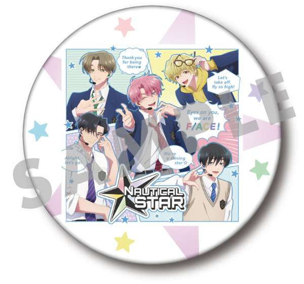 CD｜MUSIC｜TVアニメ「多聞くん今どっち！？」公式サイト