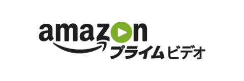 Amazon Prime Video