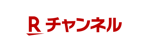 Rチャンネル